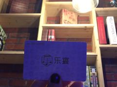 -乐宴KTV(华强北中航城君尚购物中心店)