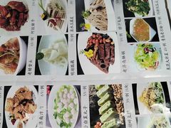 -湖畔鲁菜·二十年老字号餐厅(大明湖店)