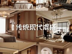 -格梵装饰&强匠装饰·旧房·私宅·家装(天河店)