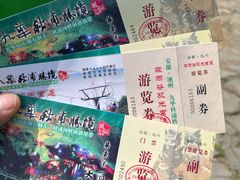 -九华秋浦胜境大王洞风景区