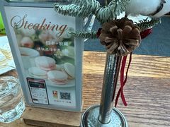 -食间牛排(湖西路店)