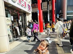 -灌篮高手动画打卡地