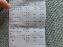 -蚝家菜馆(沙井店)