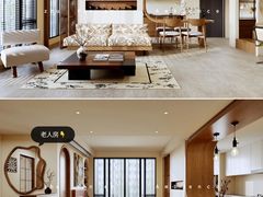 -住范儿家装·整体家装·装修设计