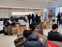 -招商银行(北京双榆树支行)