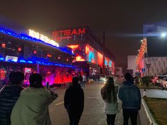 -STEAM电音工厂