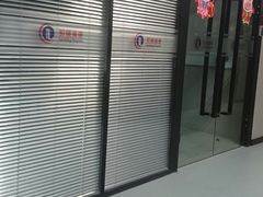 -引领英语·成人口语·雅思托福