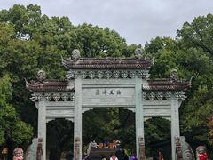 -普陀山风景名胜区-法雨禅寺