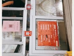 门面-陈公包子(文化西路店)