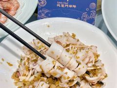 -小厨师·二十年沈家门小海鲜(百井坊巷店)