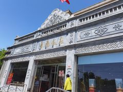 -晋阳饭庄(虎坊桥店)