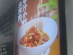 -西江红·株洲本地菜(滨江南路店)