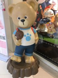 -宝大祥青少年儿童购物中心(普陀中环店)