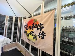 -金石国际大酒店·金丽自助餐厅