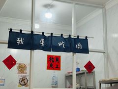 -谈灵农家柴爿菜饭
