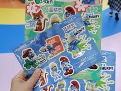 -蓝精灵乐园·世茂精灵之城主题乐园