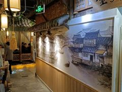-乾园(天河城店)