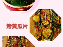 -蛙小侠(柳州万象城店)