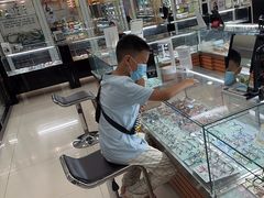 -亨得利眼镜(中山路一店)