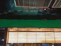 -喜庭海鲜自助(北辰三角洲北辰荟店)