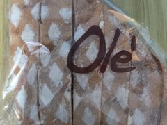 -Olé精品超市(重庆观音桥店)