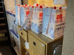 -大雄寿司(中华广场店)