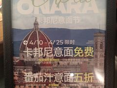 -C'è Amore爱意(亿合城店)