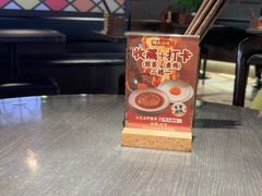 -阿大排档(长春这有山店)