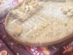 -钜记手信(兴华楼店)