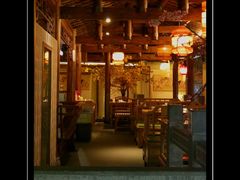 门面-卞氏菜根香·川菜(青羊万达店)