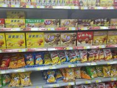 -尚美生活超市(万福广场店)