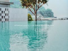 -深圳大梅沙京基洲际度假酒店