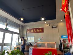 -舜玉老孙家鲜炒大盘鸡(土屋路店)
