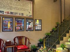 -升艾堂·经络·艾灸·气血(成山路店)