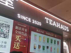 -凯德广场(西城店)