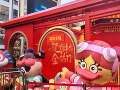 -南京路步行街