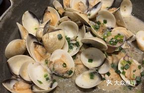 Sand Ginger Pearl Clams