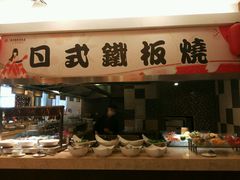-牡丹国际大酒店-港式茶餐厅