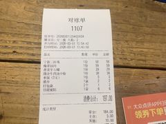 -客家大院·非遗赣南客家菜(郁孤台店)