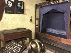 -韶山毛泽东同志故居