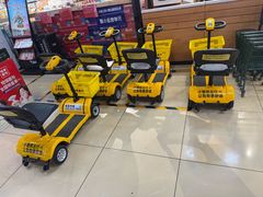 -兴龙广缘超市(奥体中心店)