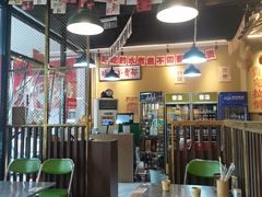 -蜀川川破店·江湖菜·烧烤(北京首店)