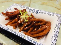 -海景壹号大酒店(滨湖店)