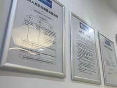 -圣呗口腔·舒适化种植牙·矫正中心(广州总院)