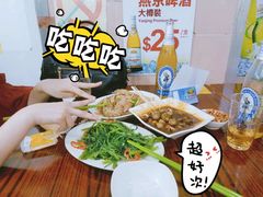 -义顺牛奶公司(庇利金街店)