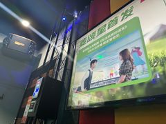 -唱吧麦颂KTV(马驹桥店)