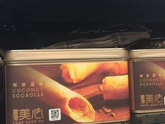 -BHG Market Place(水游城店)