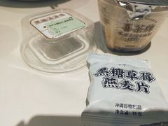 酸奶配料-喜茶(广州番禺奥园广场店)