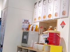 自助醬料-牛易馆(全台唯一葷素牛肉麵館)