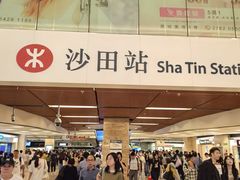 -新城市广场
